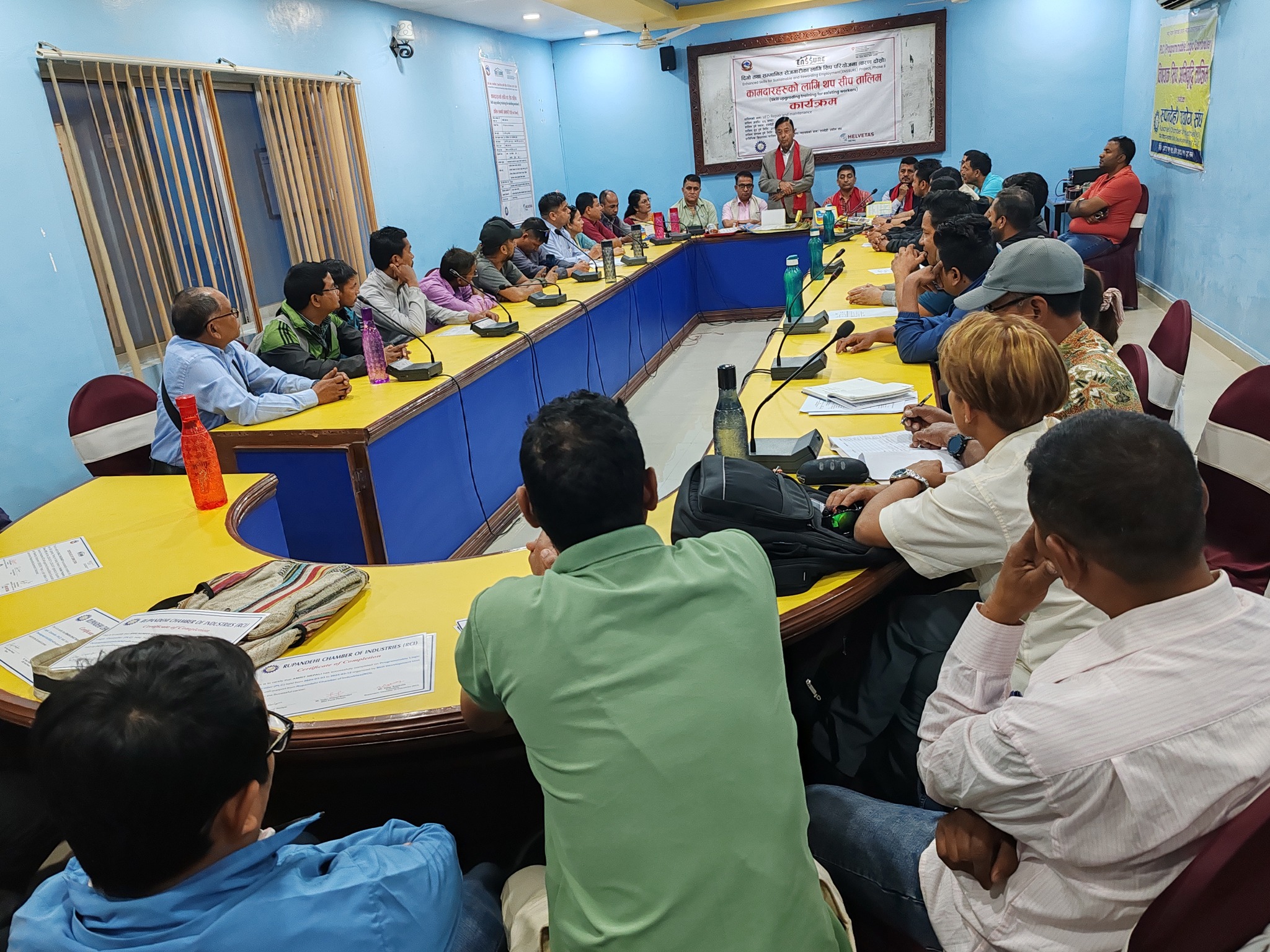 रुपन्देहीका उद्योगमा कार्यरत प्राविधिक जनशक्तिको स्तरोन्नतिका तालिम संचालन उद्योगी र कामदार दुवैलाई प्रतिफलमुखी भएको धारणा व्यक्त