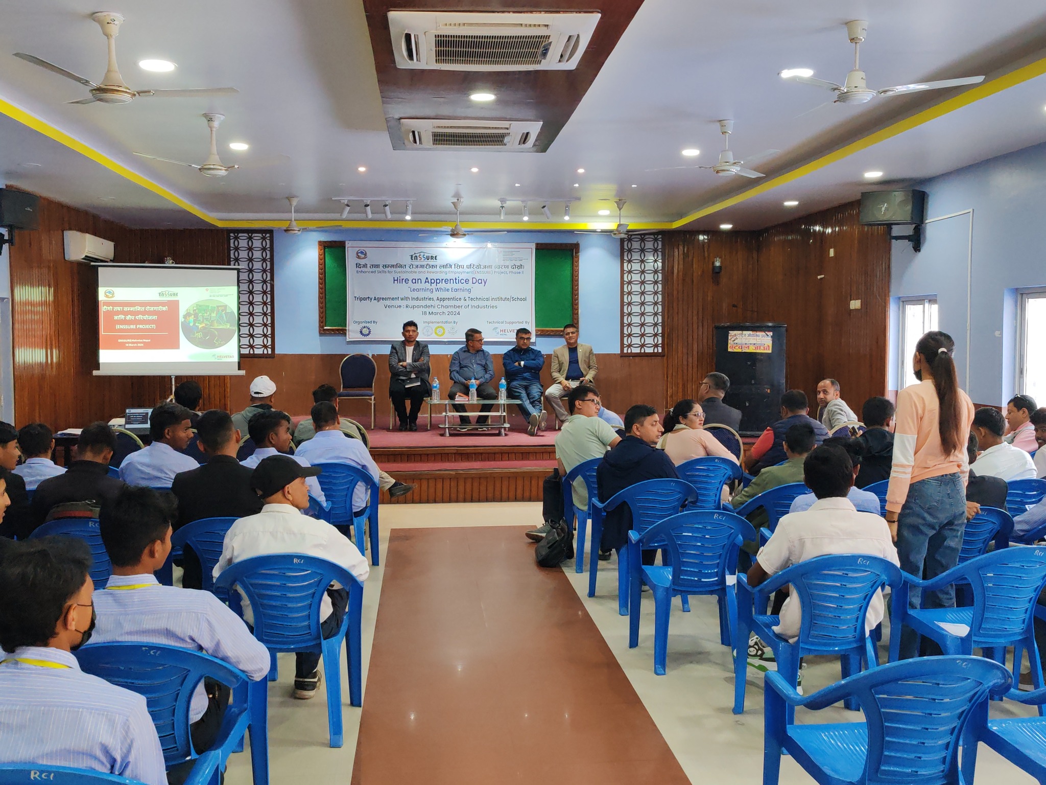 रुपन्देहीका उद्योगी, शैक्षिक संस्था र प्रशिक्षार्थीबीच दुई दिवसिय अन्तरकृया सम्पन्न