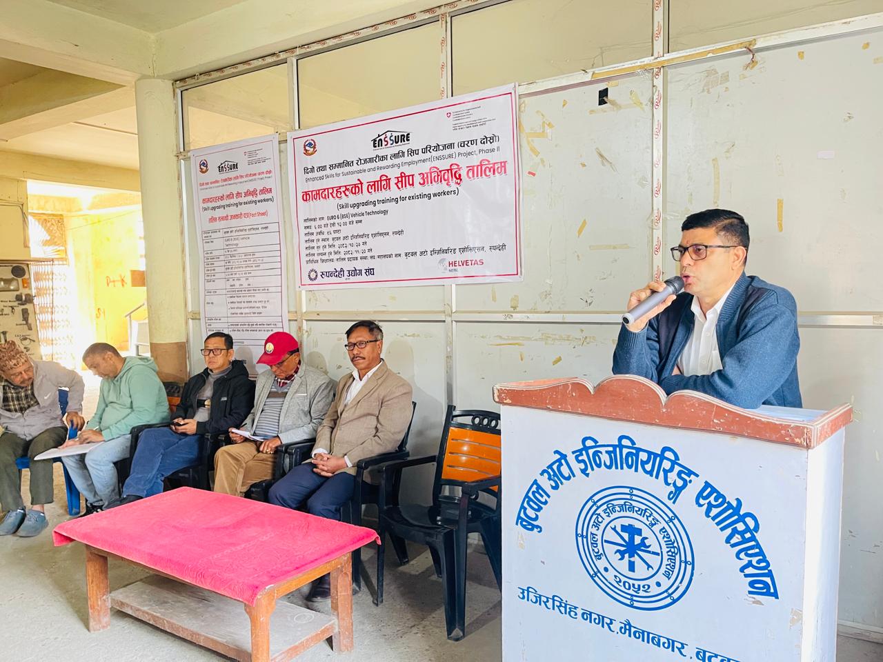 Euro 6 (BS6) Vehicle Technology तालिम शुभारम्भ ।