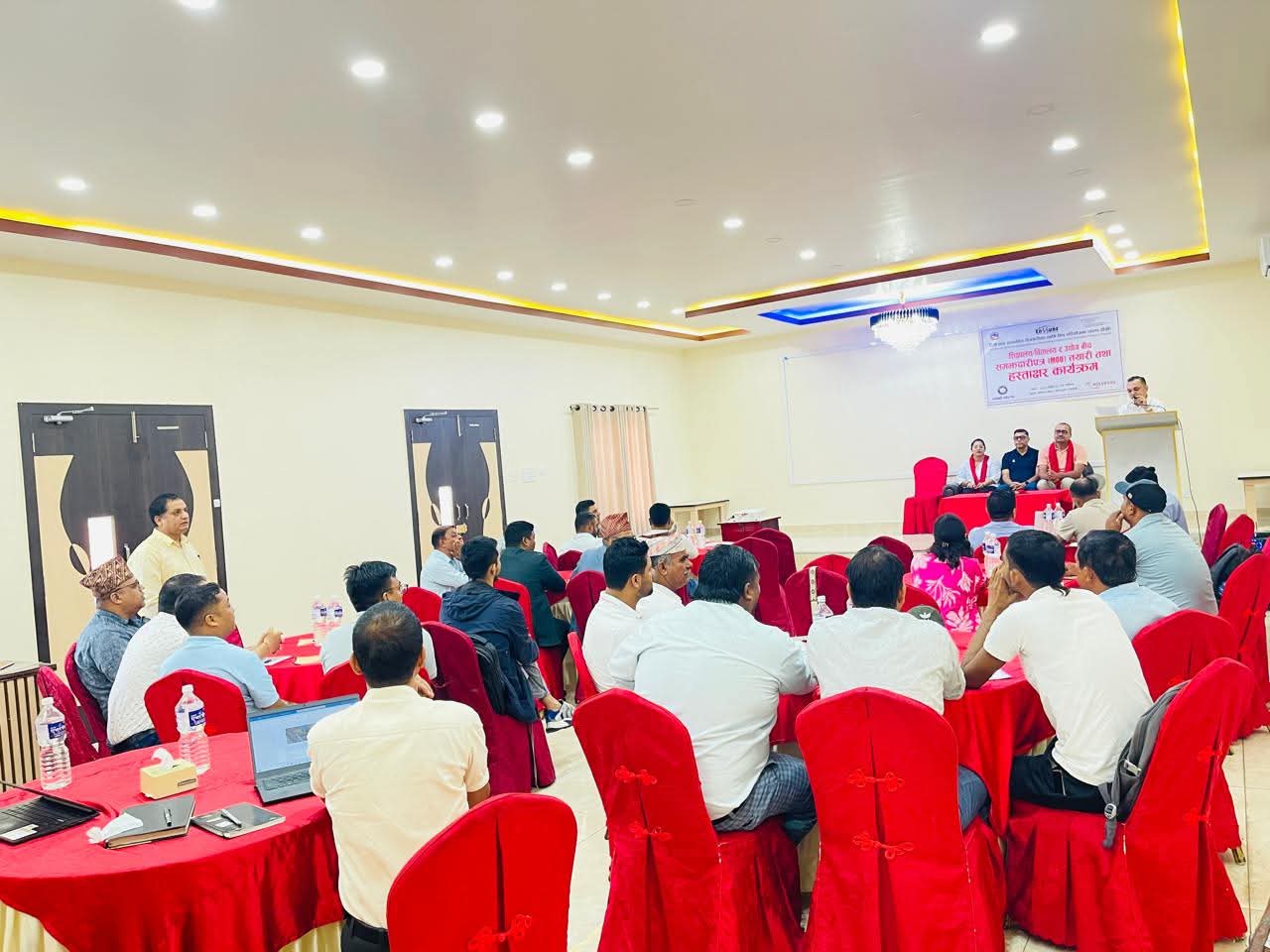 शिक्षालय, विद्यालय र उद्योगीबीच सहकार्यका लागि समझदारी पत्रमा हस्ताक्षर कार्यक्रम सम्पन्न ।