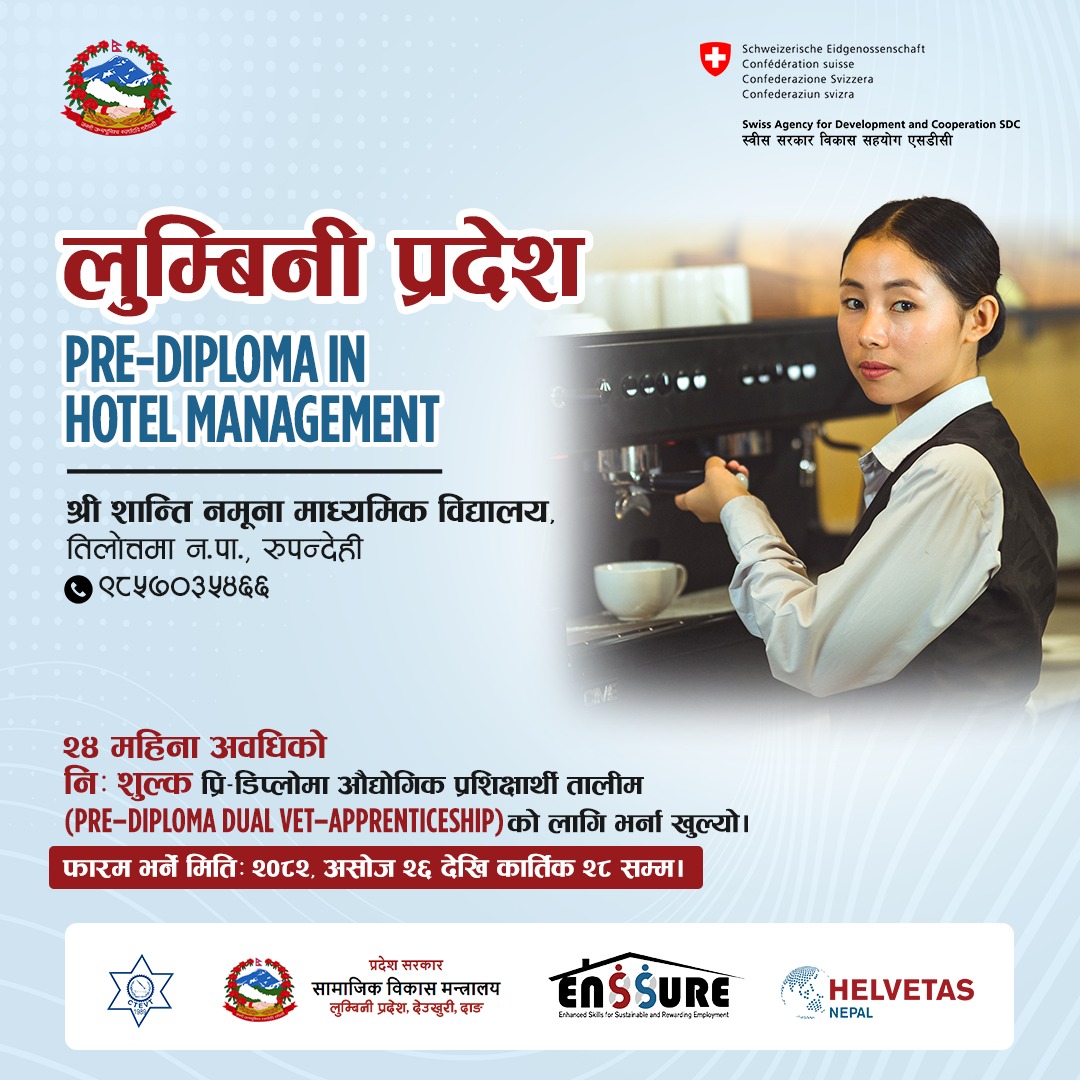 Pre-Diploma In Hotel Management