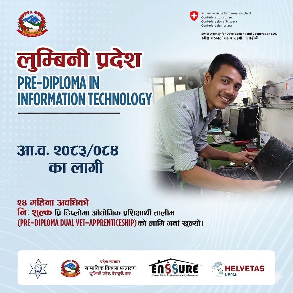 Pre-Diploma In Information Technology