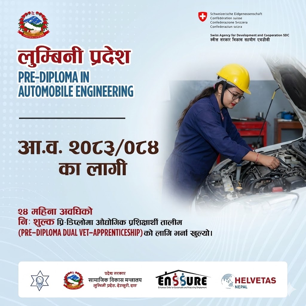 Pre-Diploma Automobile Engineering