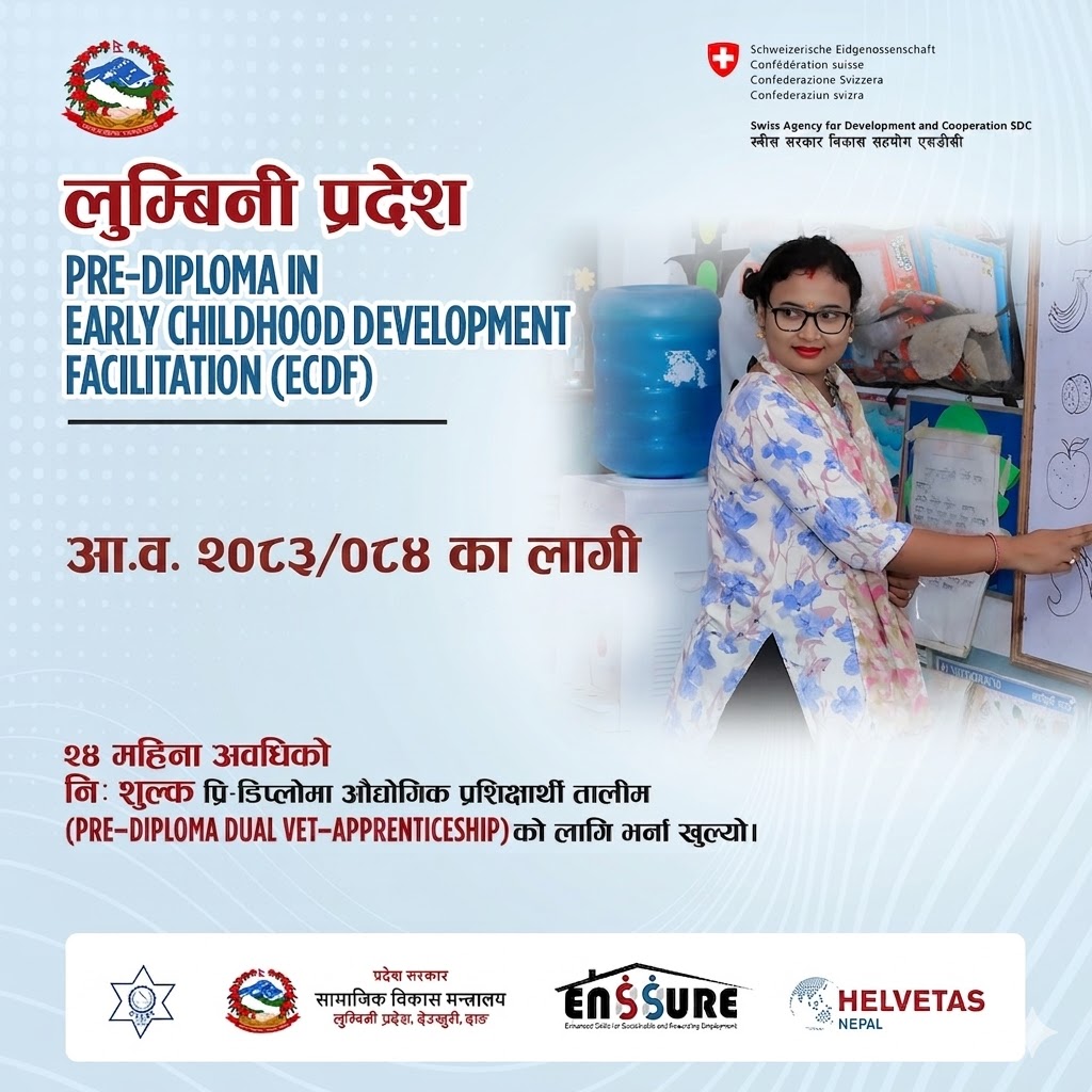 Pre-Diploma in Early Childhood Development Facilitation (ECDF)
