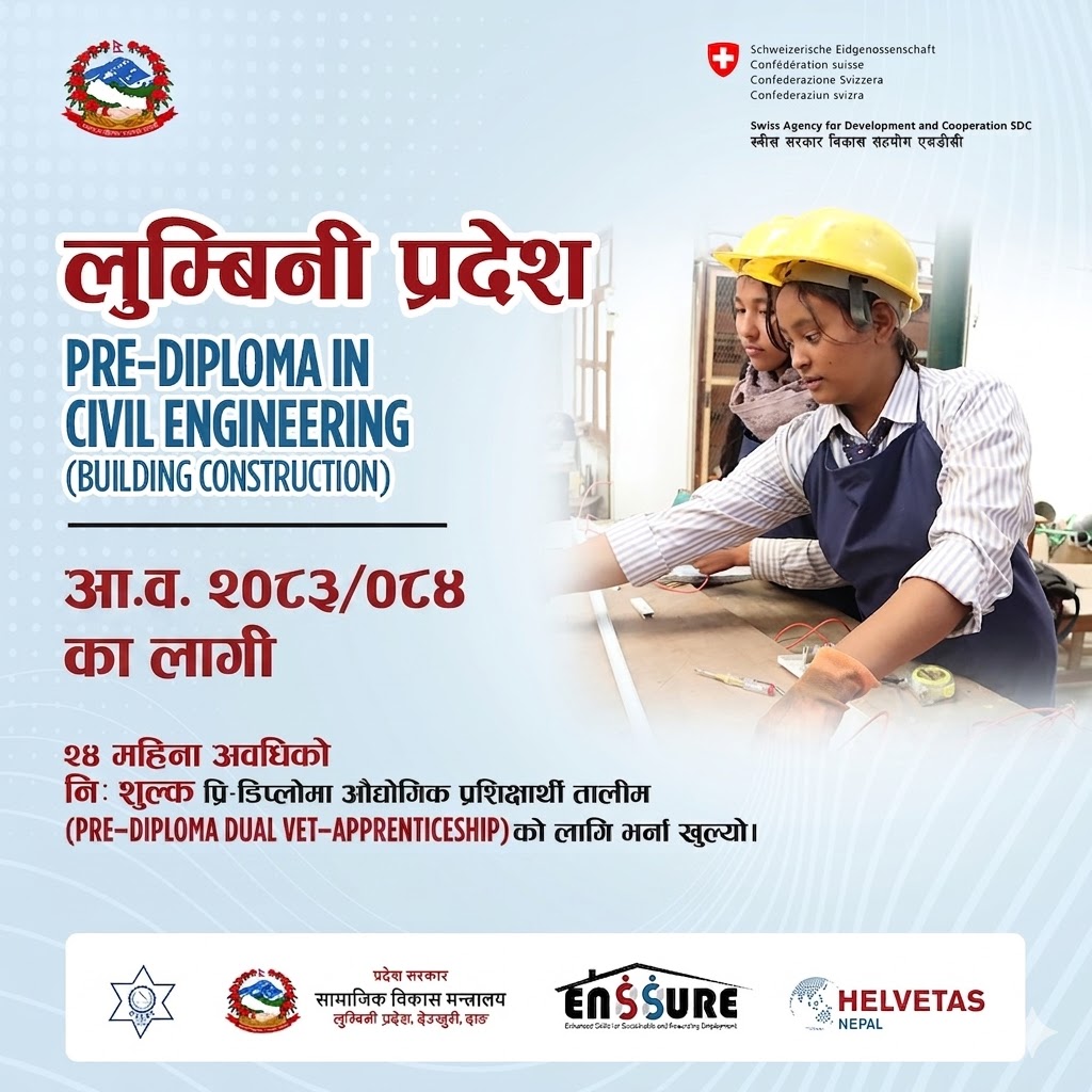 Pre-Diploma In Civil Engineering ( Building Construction )