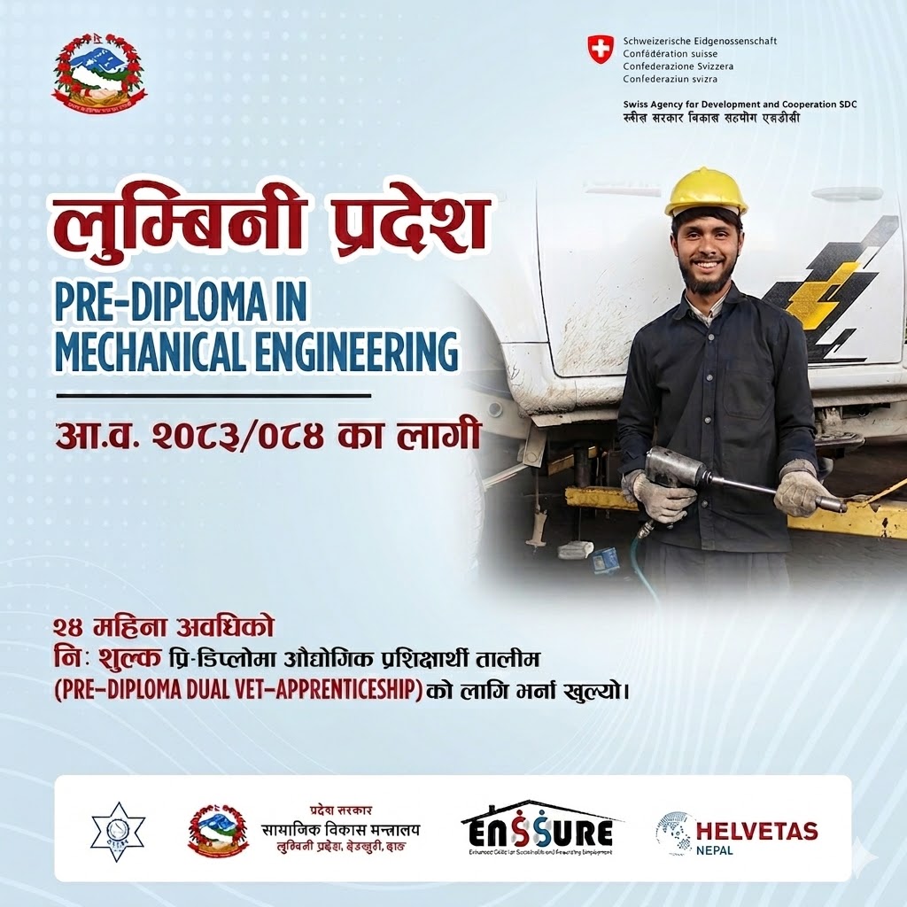 Pre-Diploma In Mechanical Engineering